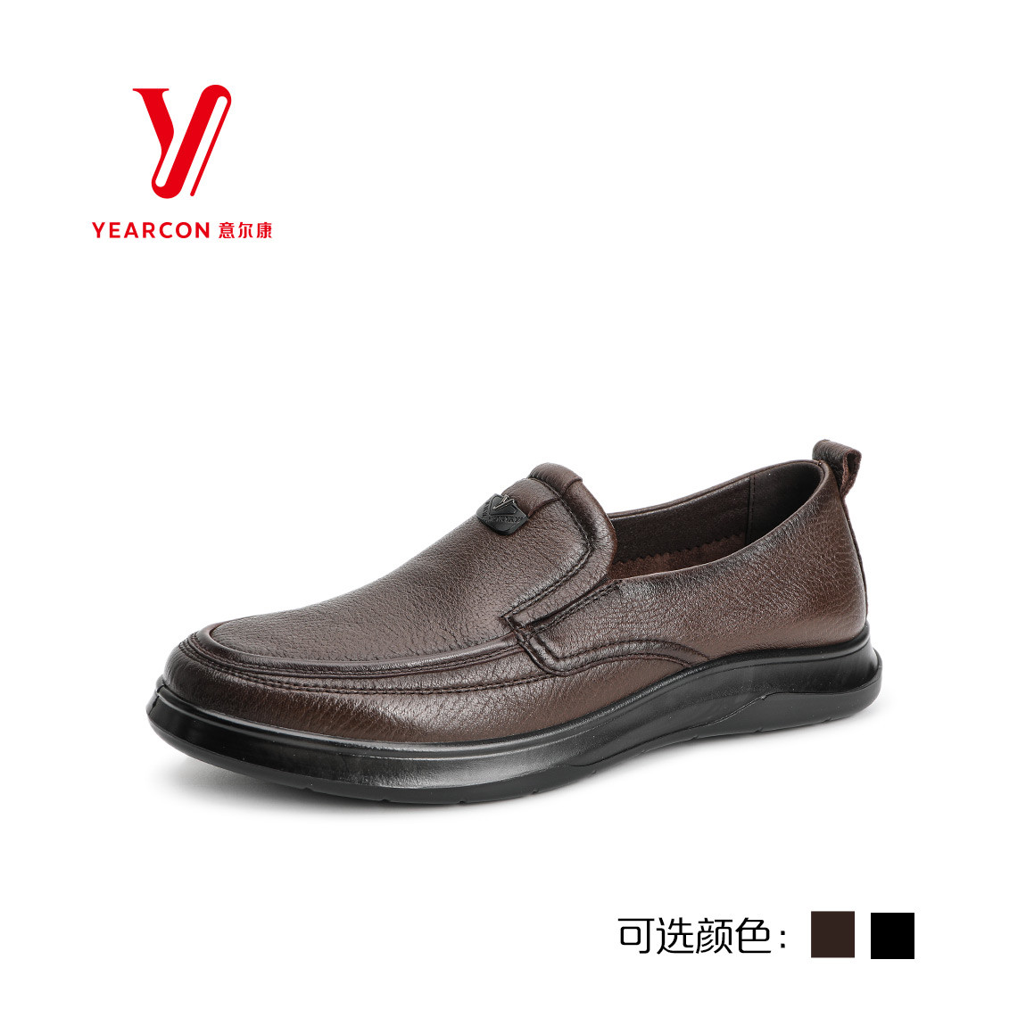 意尔康皮鞋男2024新款男士真皮正品高档品牌休闲中年S211AR52987A