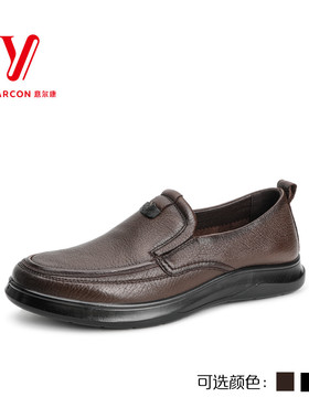 意尔康皮鞋男2024新款男士真皮正品高档品牌休闲中年S211AR52987A