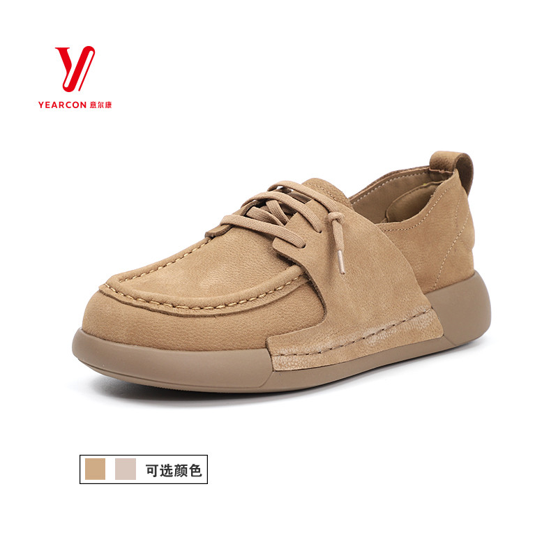 意尔康女鞋2025春夏新款方糖吐司牛津鞋百搭软底单鞋5164DD27134Y