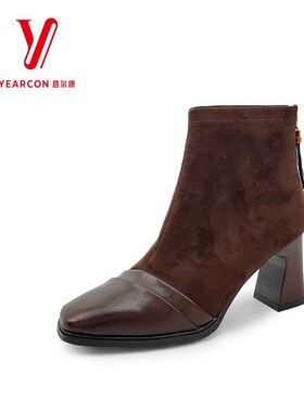 意尔康女鞋新款5652AH12972Y拼接爆款百搭后时尚靴子2025拉链秋季