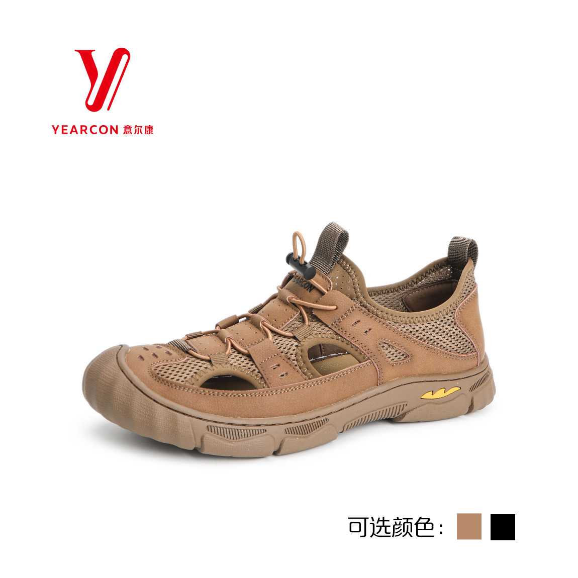 意尔康凉鞋秋季沙滩鞋真皮正品