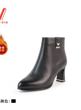 意尔康女靴冬季2024新款小香风短靴粗跟高跟真皮加绒3752AM10896M