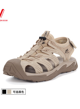 意尔康男凉鞋2024新款夏季沙滩鞋镂空运动凉鞋舒适潮S342AS53112U