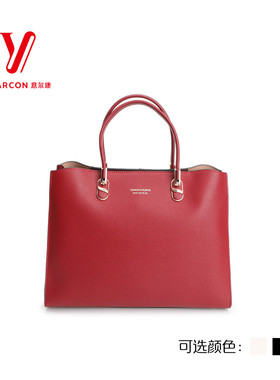意尔康女包2025年夏季新款时尚单肩斜跨包通勤大容量包包S1Y23809