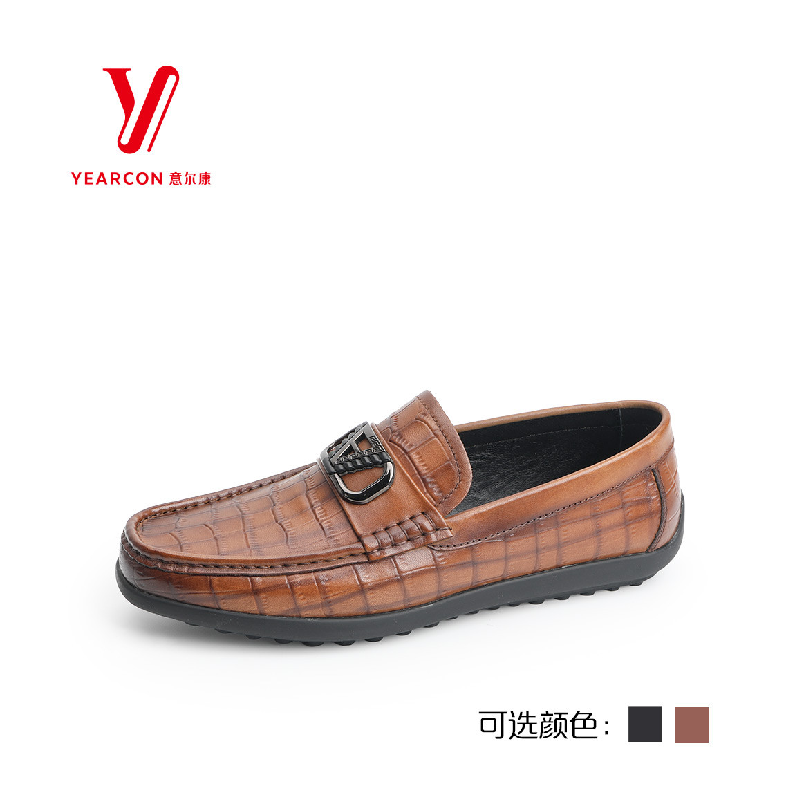 意尔康春季真皮豆豆鞋舒适皮鞋