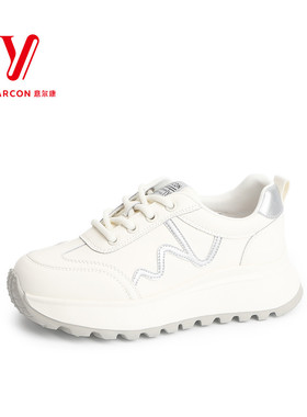 意尔康2024年新款休闲女鞋百搭舒适防滑减震正品软底S581ZD47650Y