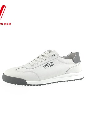 意尔康专柜男鞋今年新款秋款时尚舒适休闲板鞋小白鞋S234ZA92460A