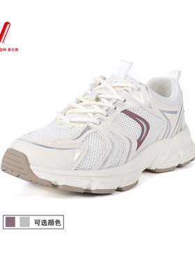 意尔康女鞋2025春季新款拼色厚底休闲鞋轻便网面透气5281AD09422U