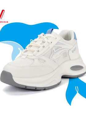 意尔康女鞋2025春夏季新款小白鞋厚底百搭老爹鞋女S382AD04042U