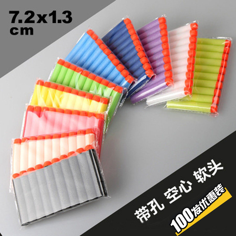红狙子弹软弹枪EVA泡沫子弹哨音软弹 精英系列通用软子弹 9.5*2cm