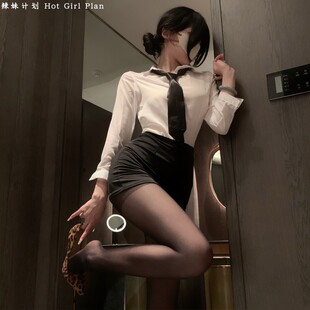 情趣秘书cos职业装性感制服御姐ol女qqny睡衣衬衣包臀裙两件套装