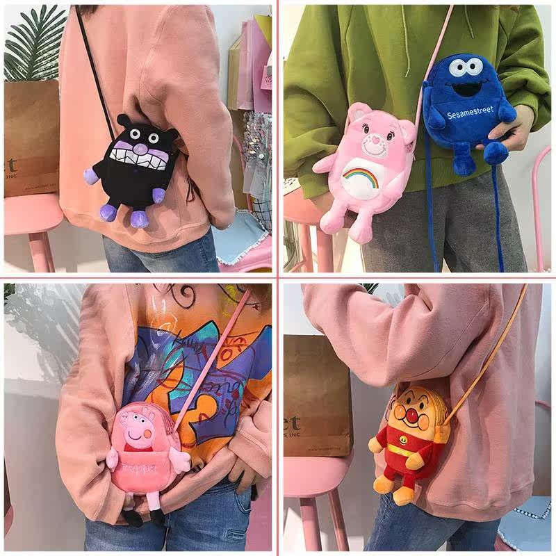 men and women Cartoon mobile phone package Big screen Mobile phone bag Hello Kitty lovely Plush children Elastic Messenger packetin the Leather/Lady bags/Men's bag, Ms. bags  category - from Buy2taobao.com to provide professional Taobao agent buy service
