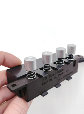 前锋抽油烟机配件CXW-218-JX26开关按钮KAN-Q7久利琴键按键JX1开