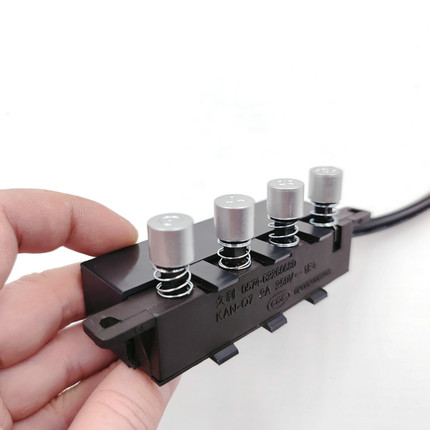 前锋抽油烟机配件CXW-218-JX26开关按钮KAN-Q7久利琴键按键JX1开