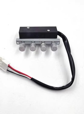 亿诺 CCY-A-218-A091油烟机配件开关按钮02891总成二速四键按键