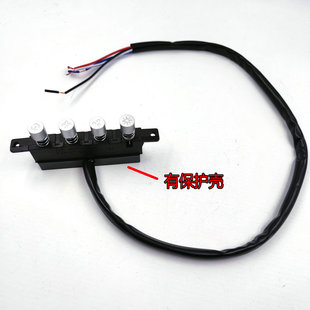 红日抽油烟机配件CXW-200-JXJ63开关按钮总成久利830B二速四键钮