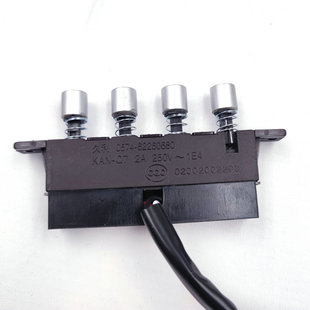 小天鹅抽吸油烟机配件开关按钮久利油烟机开关四键二速通用老款