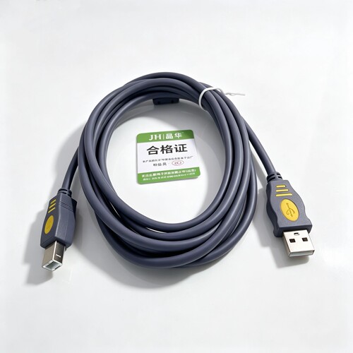 晶华 打印线USB2.0数据线灰色高速 软 带屏蔽磁环1.5m至10米京华