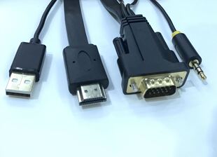 晶华 VGA转HDMI带音频 供电高清转换线 HDMI转VGA 1米 2 3 5 10M