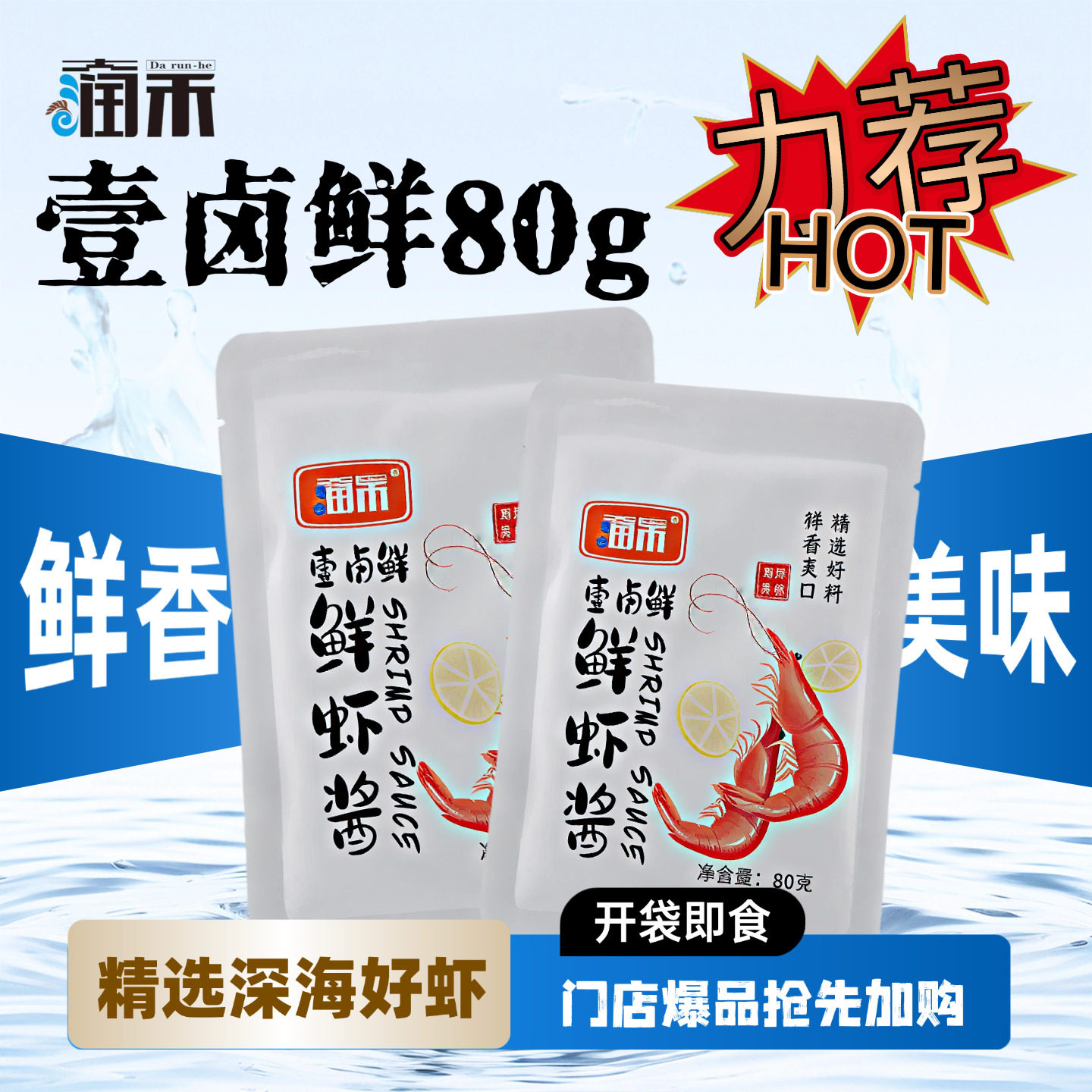 大连20年老厂工厂直发品质保障