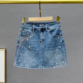 钉珠牛仔半身裙女短裙2024夏装 高腰显瘦欧货烫钻防走光一步裙 新款