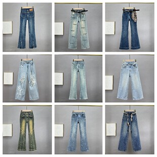 清仓款式2025年冬牛仔裤女潮（不退不换）