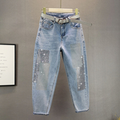 欧洲站宽松阔腿显瘦烫钻九分哈伦垮垮裤 新款 女潮2025春季 薄牛仔裤