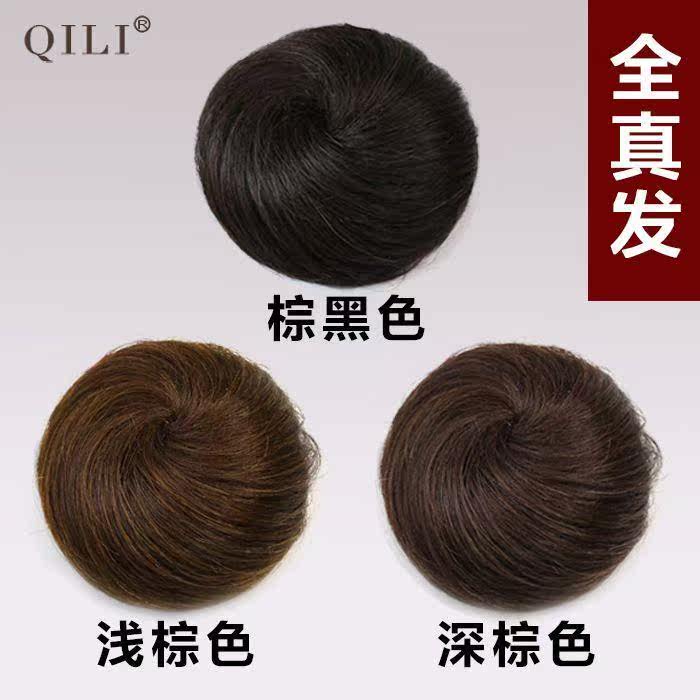 Extension cheveux - Chignon - Ref 245887 Image 1