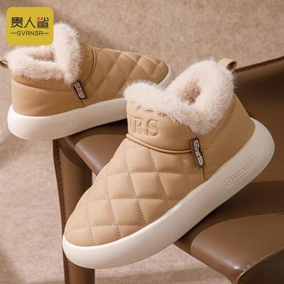 贵人鲨高帮棉拖鞋全包跟厚底冬季保暖外穿女休闲带后跟棉鞋皮面