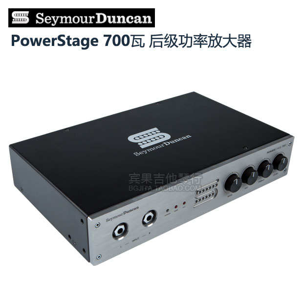 邓肯Seymour Duncan SD PowerStage 700瓦后级功率放大器箱体模拟 乐器/吉他/钢琴/配件 单块效果器 原图主图