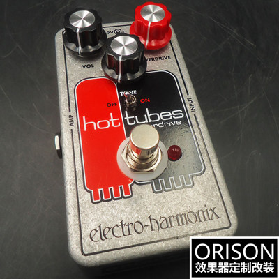 ORISON MODS EHX HOT TUBES JCM 英式失真单块效果器EH