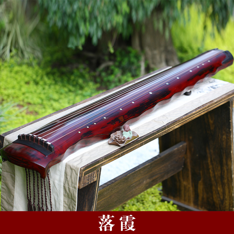 包邮高端落霞式古琴纯生漆鹿角霜纯手工斫制老杉木梓木演奏级古琴