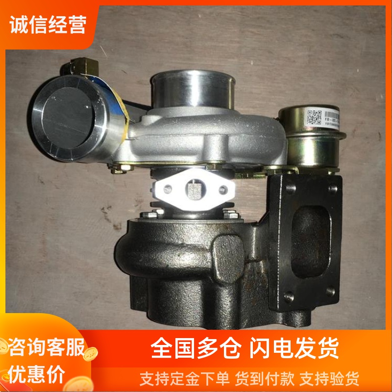 适配江铃1118300JTM SJ50NC发动机原厂涡轮增压器总成原装正品|ruв категории автомобиль/товаров/аксессуары/переоснащение, автозапчасти, впускной и выпускной системы, нагнетатель - от Buy2taobao.com для оказания профессиональной услуги покупки агента Taobao