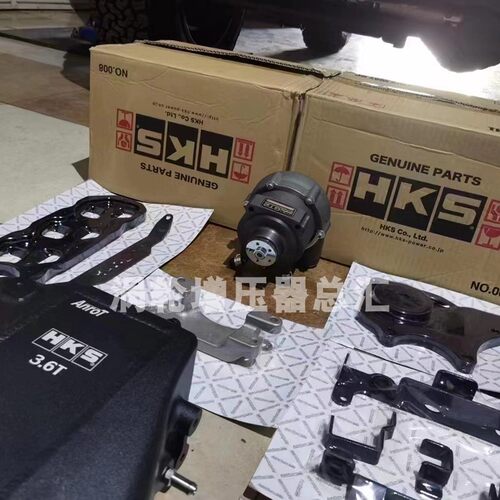 牧马人JEEP 3.6发动机动力升级VT双螺杆 HKS机械增压支持上门安装