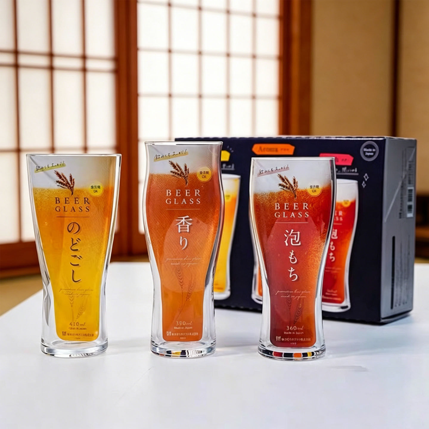 日本进口东洋佐佐木啤酒杯礼盒