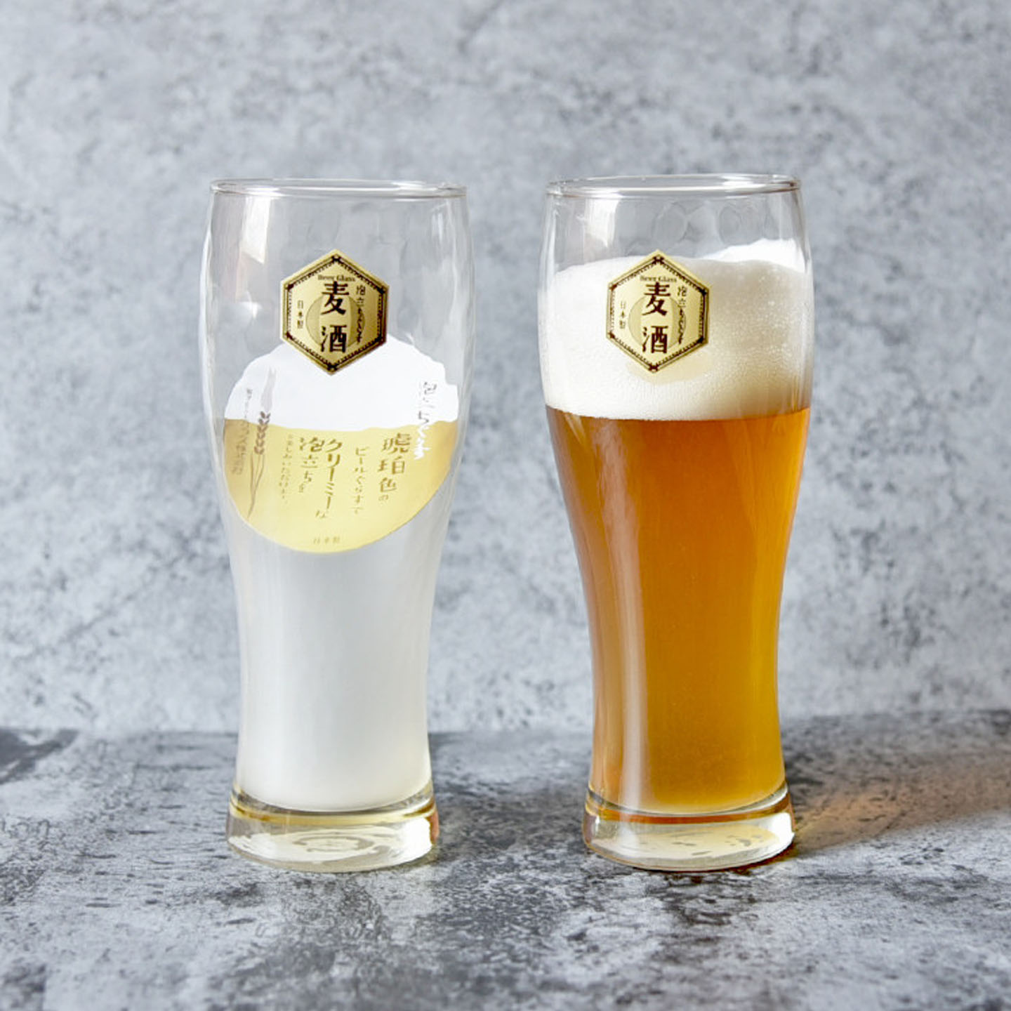 日本进口东洋佐佐木磨砂啤酒杯