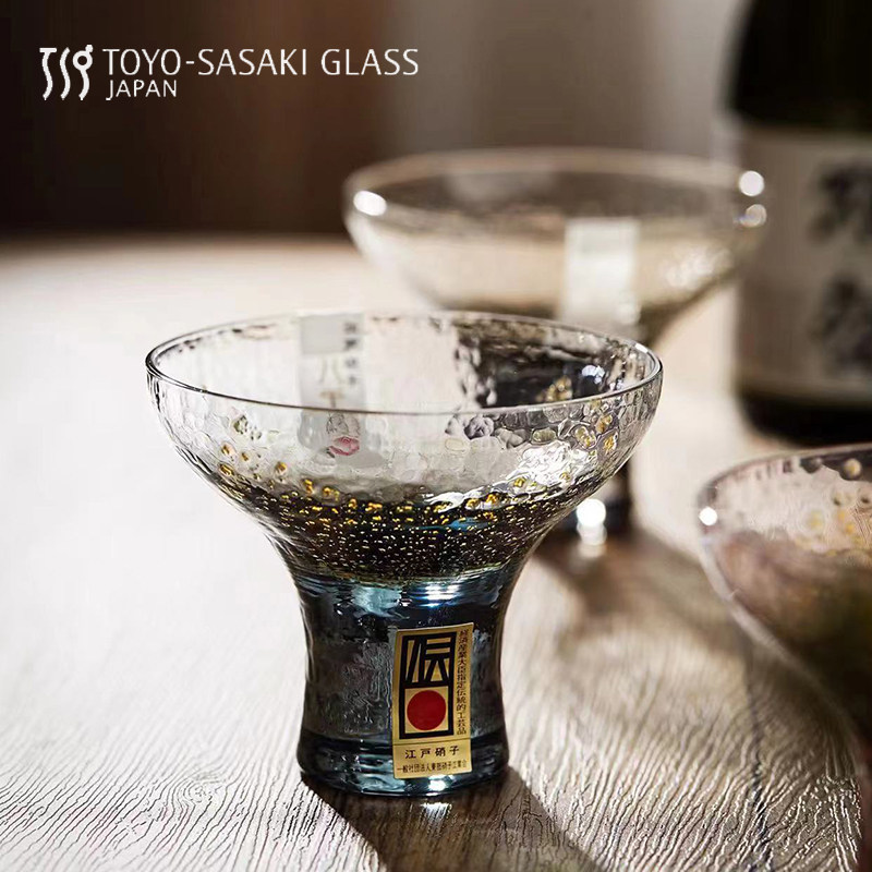 日本进口东洋佐佐木清酒杯日式甜酒杯八千代窯水晶玻璃杯金箔杯