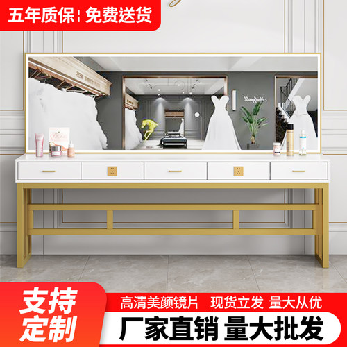 带灯网红理发店镜台发廊专用柜子一体单双面大理石美发店烫染桌
