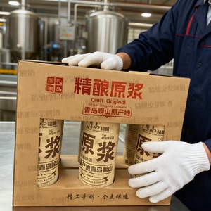 青岛崂山产地品鉴级高档发酵精酿啤酒精酿无添加全麦13度精酿原浆