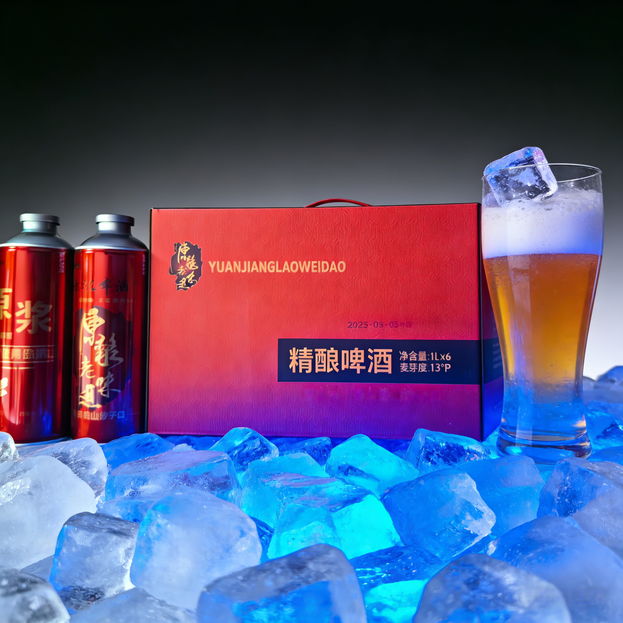 青岛特产原浆精酿高端礼盒1L*6桶崂山沙子口产区白啤全麦酿造包邮