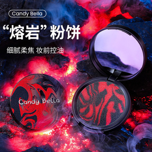 Candy Bella 新品透明熔岩粉冻无粉控油粉饼柔焦细腻不脱妆干油皮