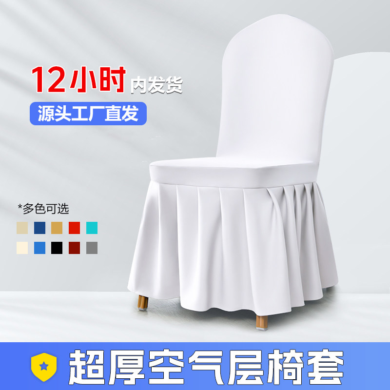 椅背花活动高弹力蝴蝶结车展图片