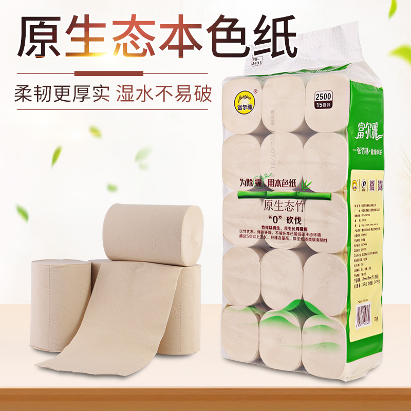 富尔雅5层竹浆无漂白12卷卫生纸