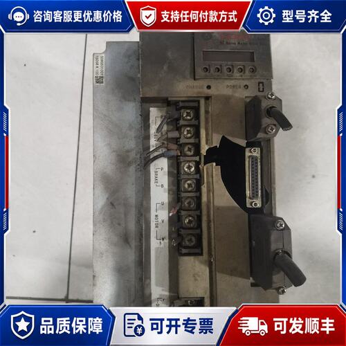 议价广数GS3000主轴驱动器可维修