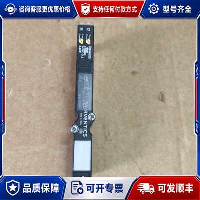 议价安沃驰0820055601电磁阀可维修