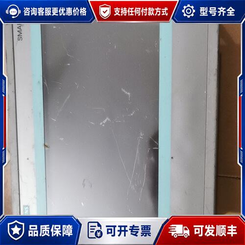 议价西门子触摸屏6AV6 648-0BC11-3AX0SMAR可维修
