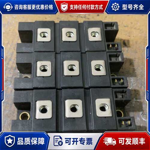 议价SaneRex整流模块SCE200AA160，，功能可维修