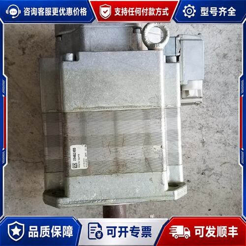 议价西门子伺服电机1FK7101-5AF71-1FH0可维修