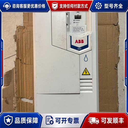 议价ABB ACQ系列185KW变频器 ACQ531-01-0可维修