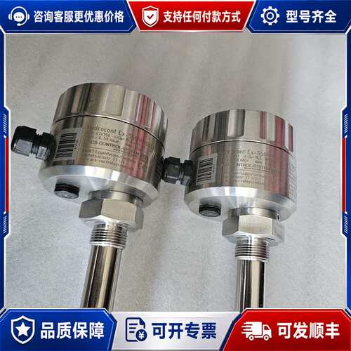 议价Hydrocont液位开关传感器Ex-S50RH8D8CA1可维修